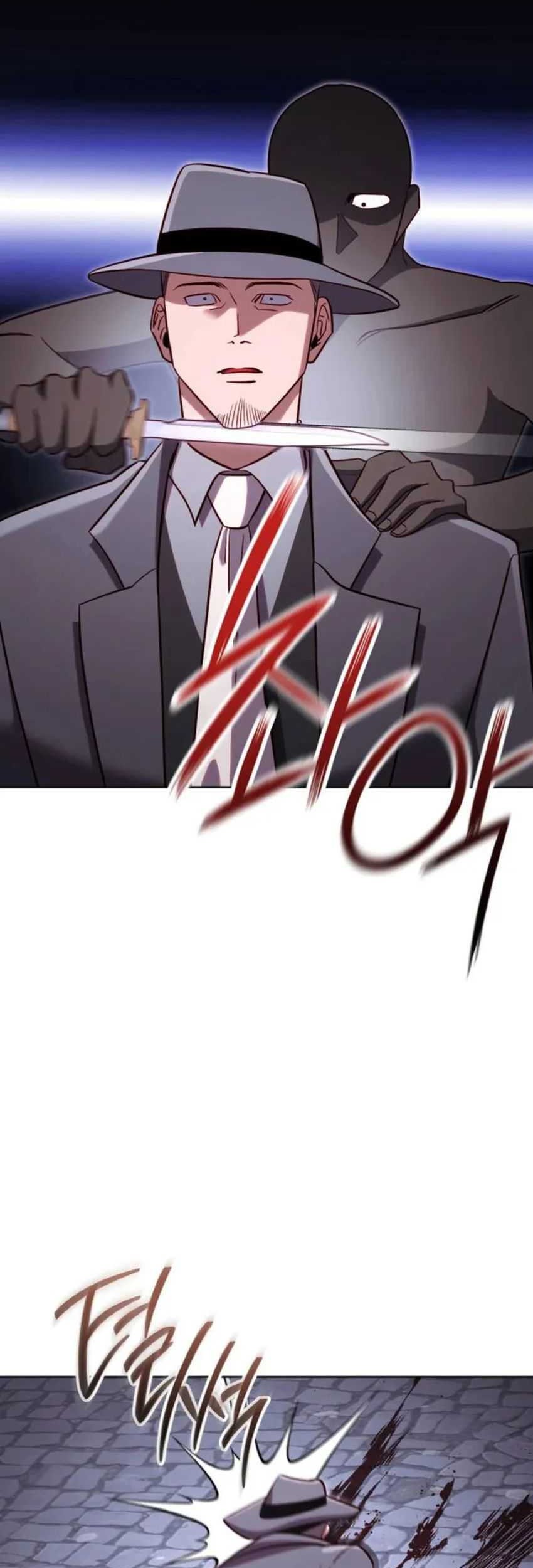 My Insanely Competent Underlings Chapter 80 Gambar 4