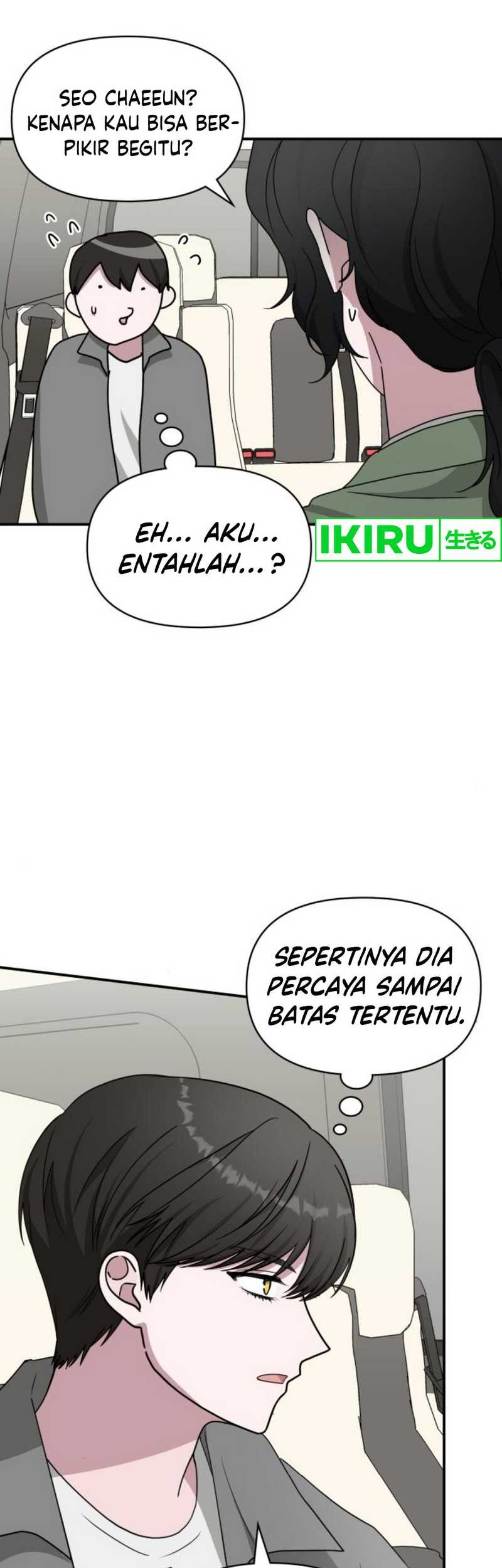I Was Immediately Mistaken for a Monster Genius Actor Chapter 44 Gambar 50