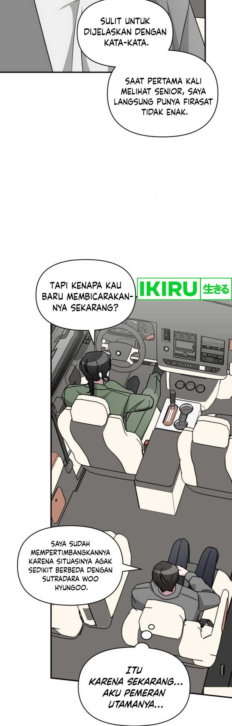 I Was Immediately Mistaken for a Monster Genius Actor Chapter 44 Gambar 51