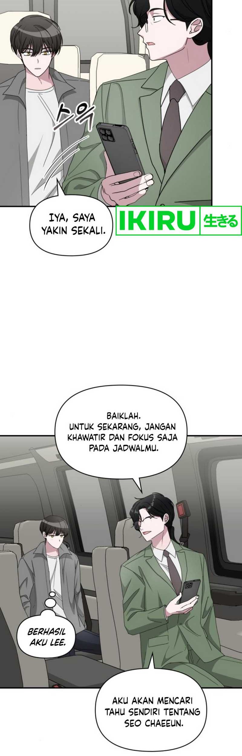 I Was Immediately Mistaken for a Monster Genius Actor Chapter 44 Gambar 53