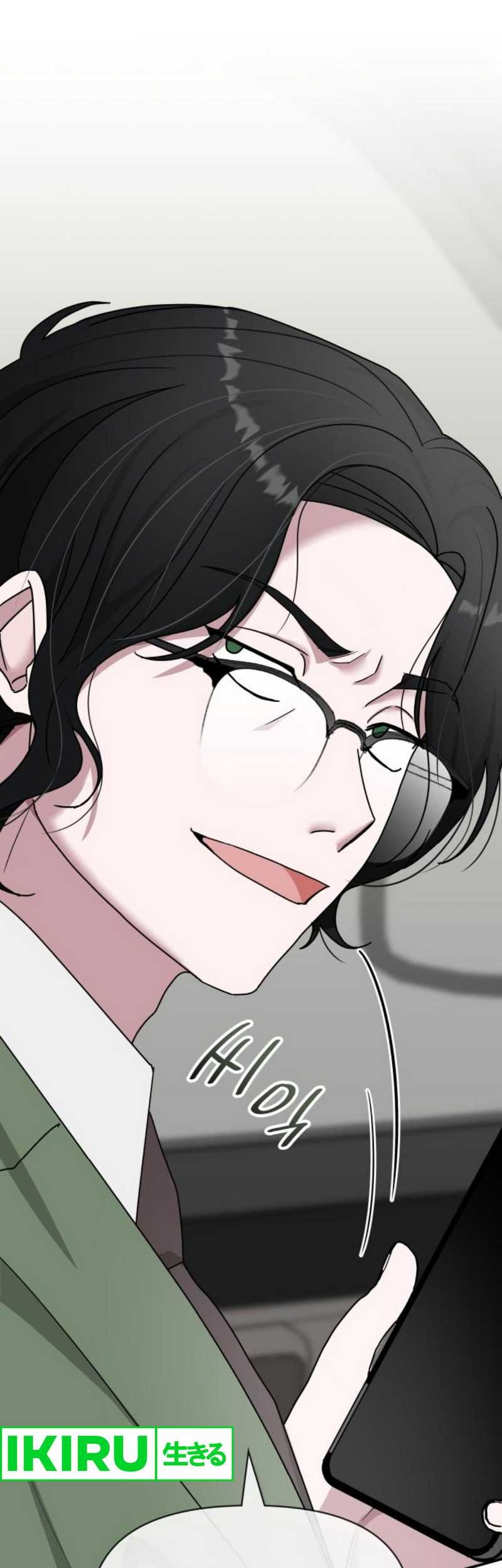 I Was Immediately Mistaken for a Monster Genius Actor Chapter 44 Gambar 56