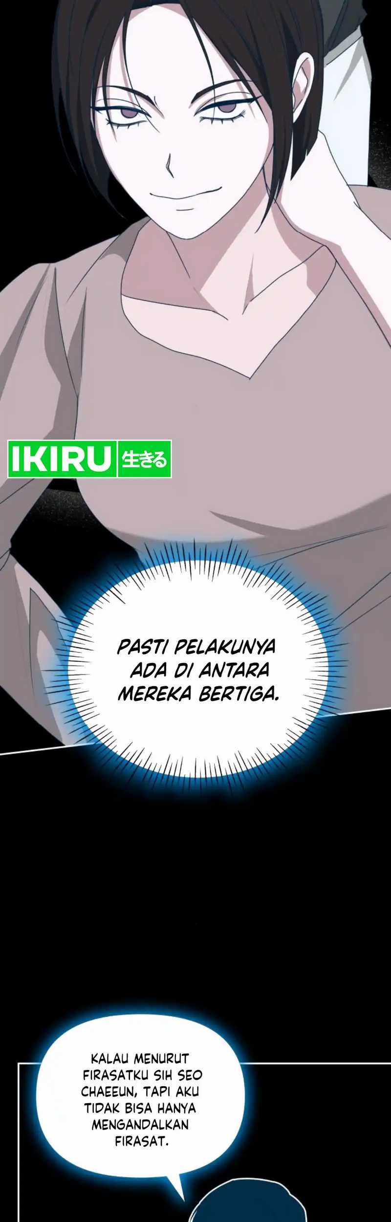 I Was Immediately Mistaken for a Monster Genius Actor Chapter 44 Gambar 6