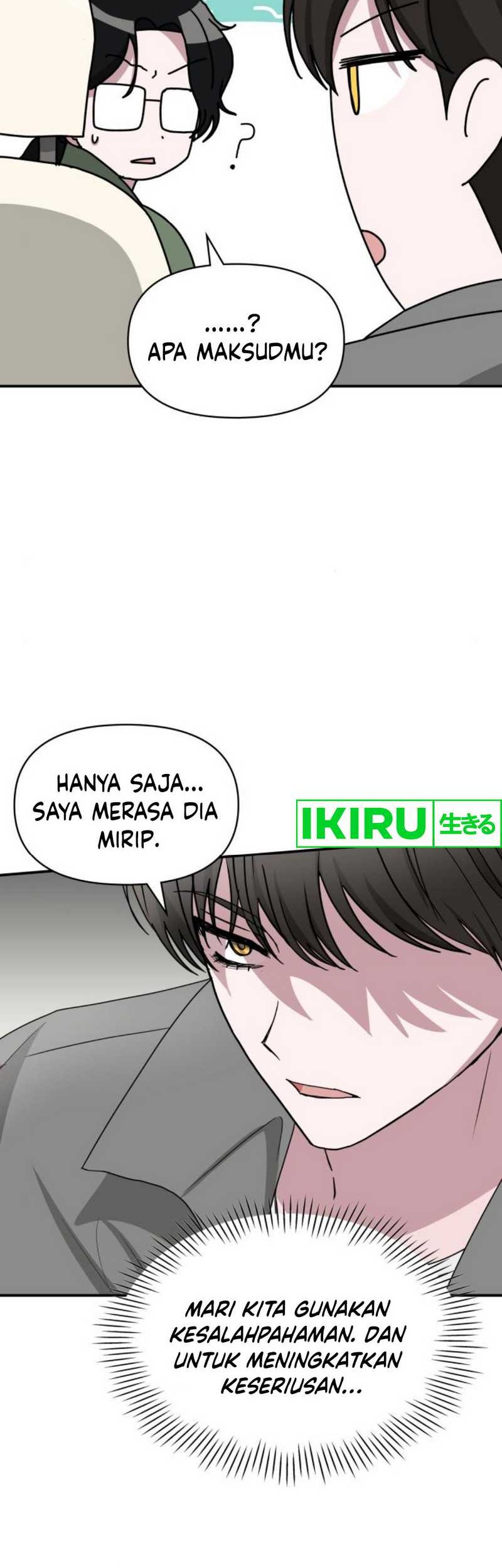 I Was Immediately Mistaken for a Monster Genius Actor Chapter 44 Gambar 44