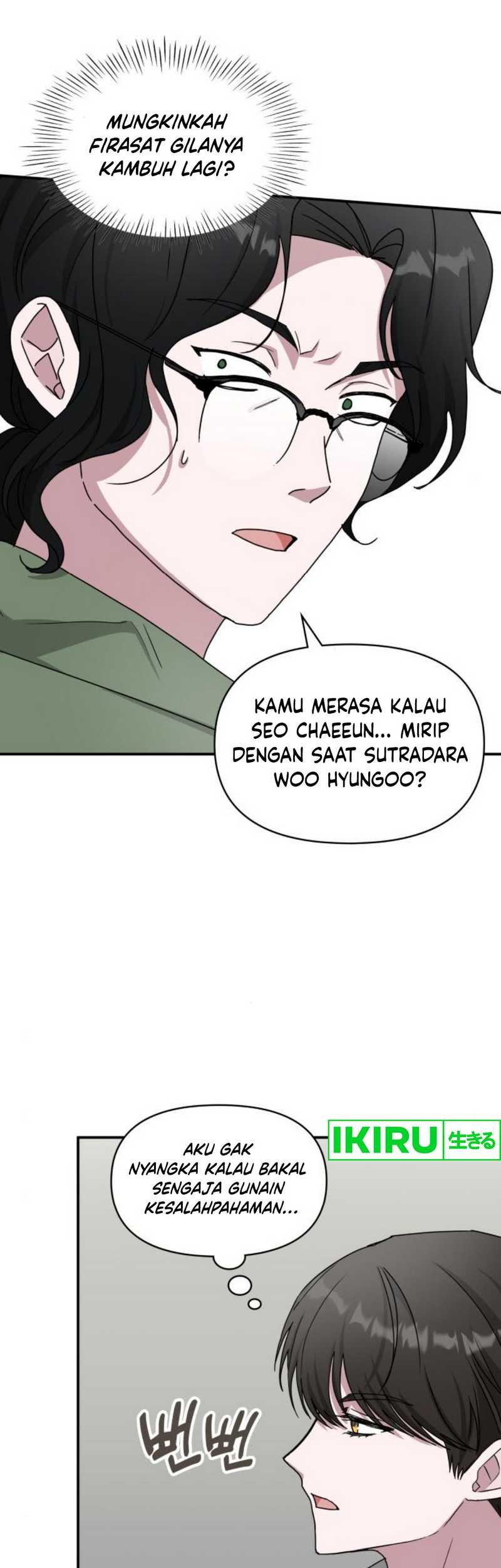 I Was Immediately Mistaken for a Monster Genius Actor Chapter 44 Gambar 47