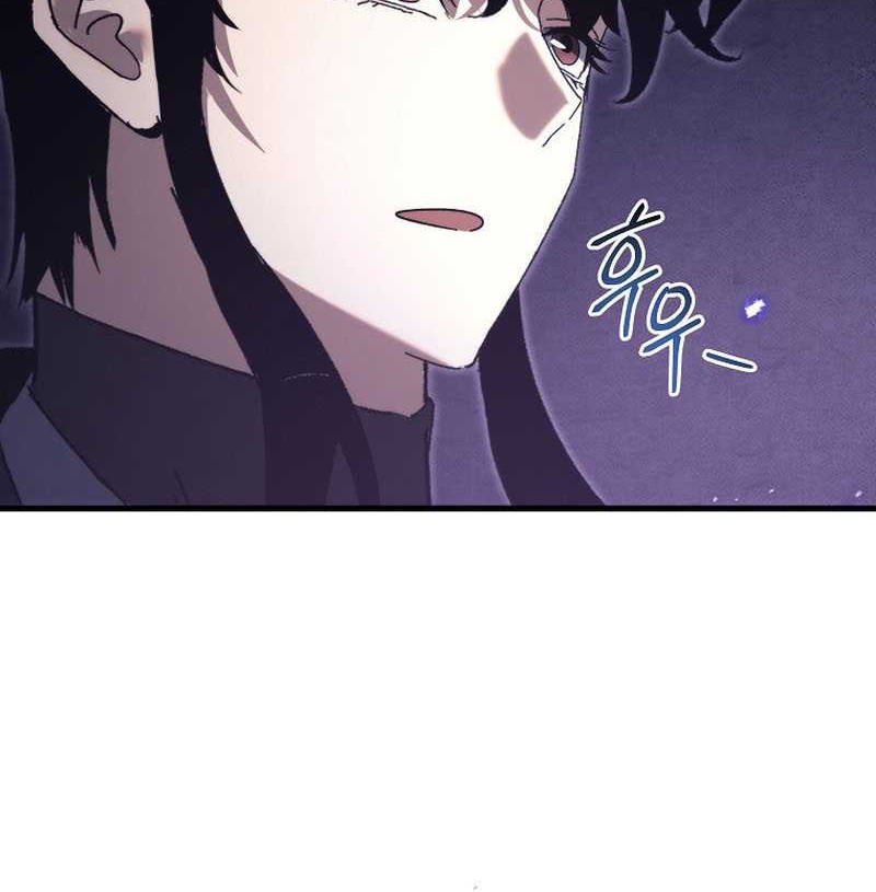 Chronicles of the Reincarnated Demon God Chapter 32 Gambar 61