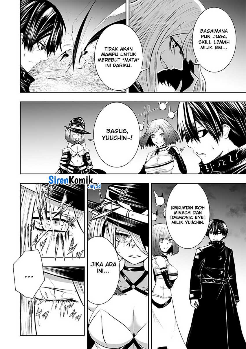 Ore dake Fuguu Skill no Isekai Shoukan Hangyakuki Chapter 99 Gambar 17