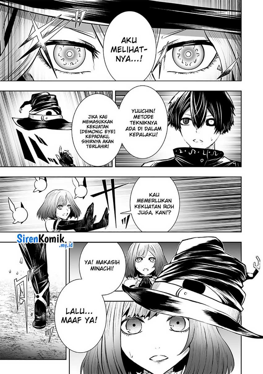 Ore dake Fuguu Skill no Isekai Shoukan Hangyakuki Chapter 99 Gambar 18