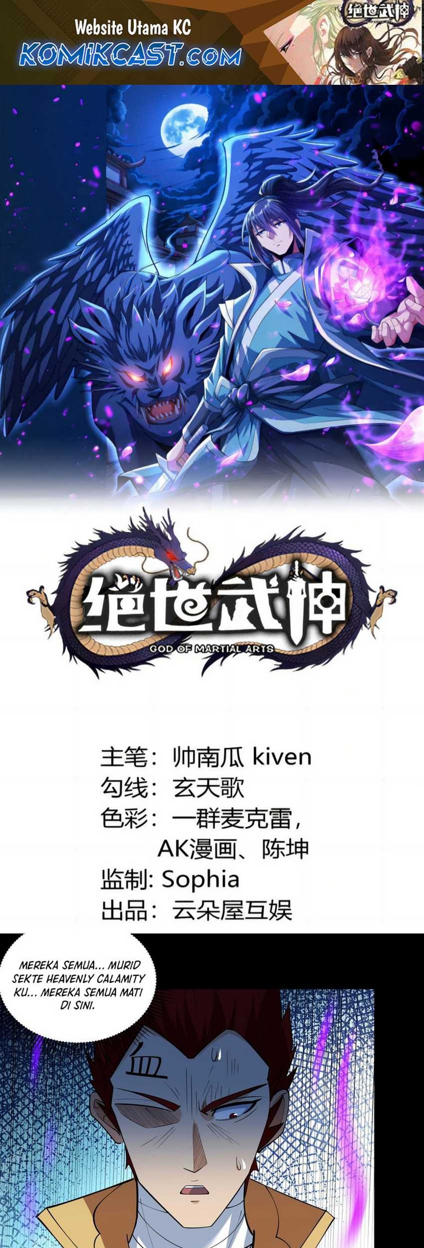 Baca God of Martial Arts Chapter 767 Gambar 2