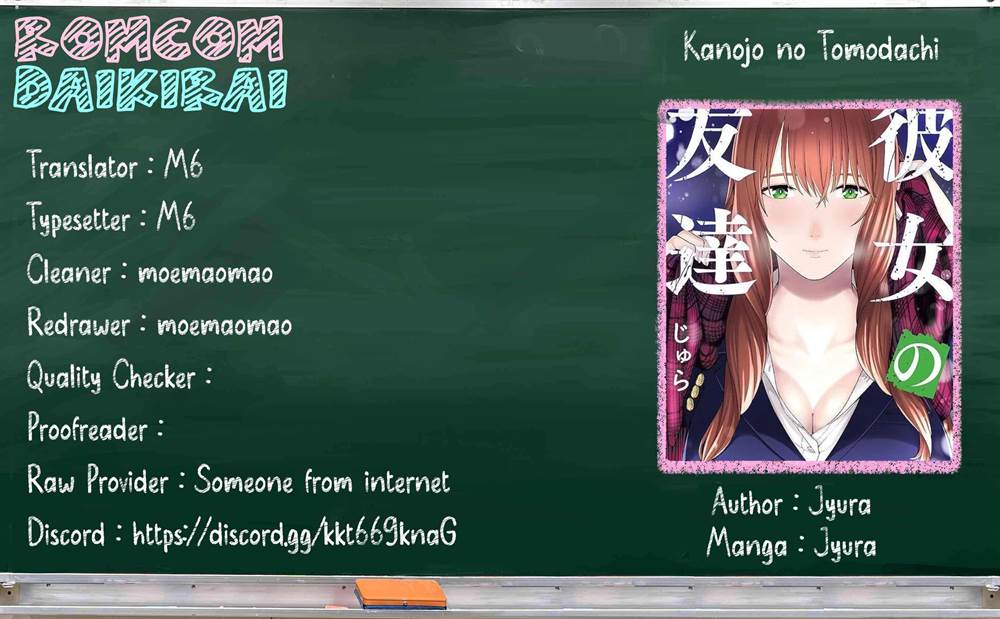 Baca Komik Kanojo no Tomodachi Chapter 97 Gambar 1