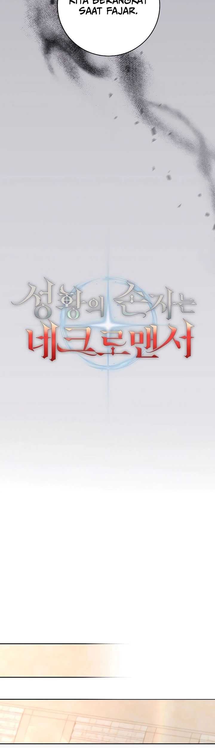 Holy Emperor’s Grandson is a Necromancer Chapter 73 Gambar 32