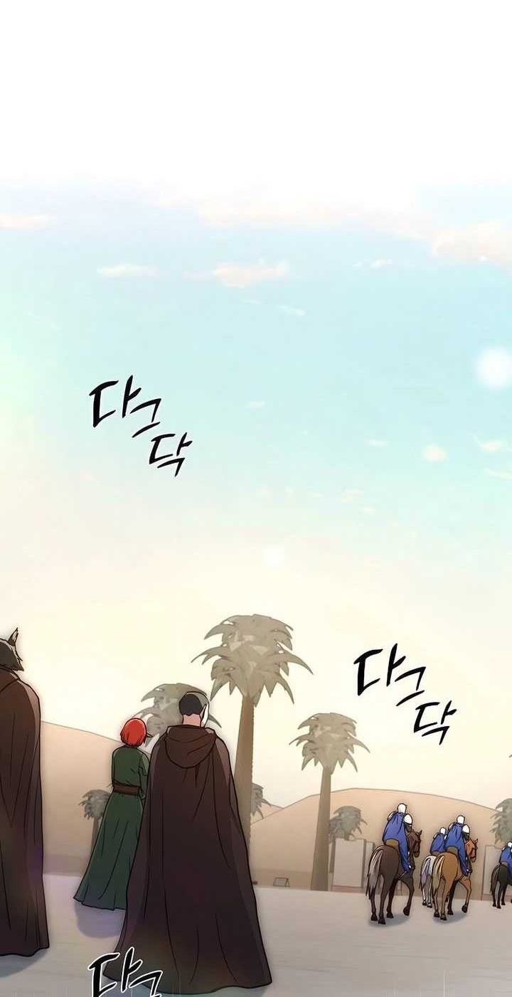 Holy Emperor’s Grandson is a Necromancer Chapter 73 Gambar 45