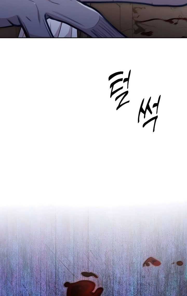 Holy Emperor’s Grandson is a Necromancer Chapter 73 Gambar 59