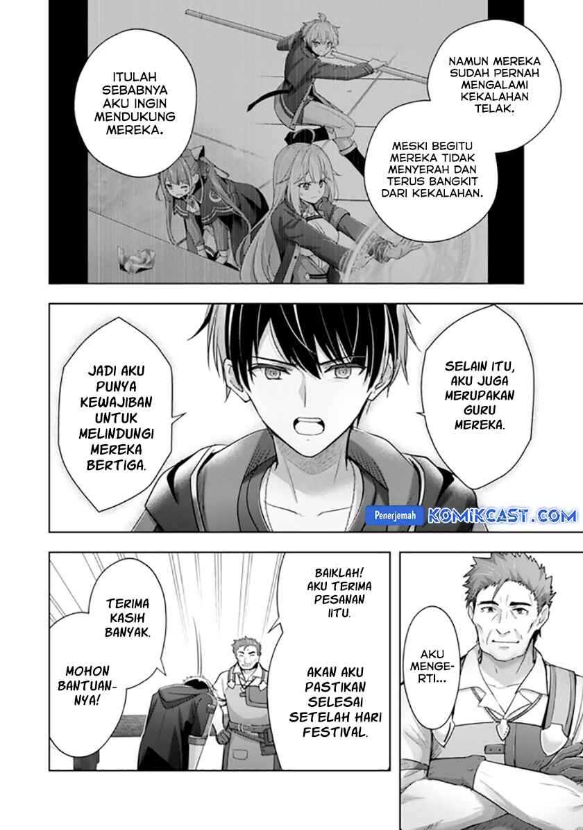 Yuusha Party wo Oida Sareta Kiyou Binbou Chapter 41 Gambar 18