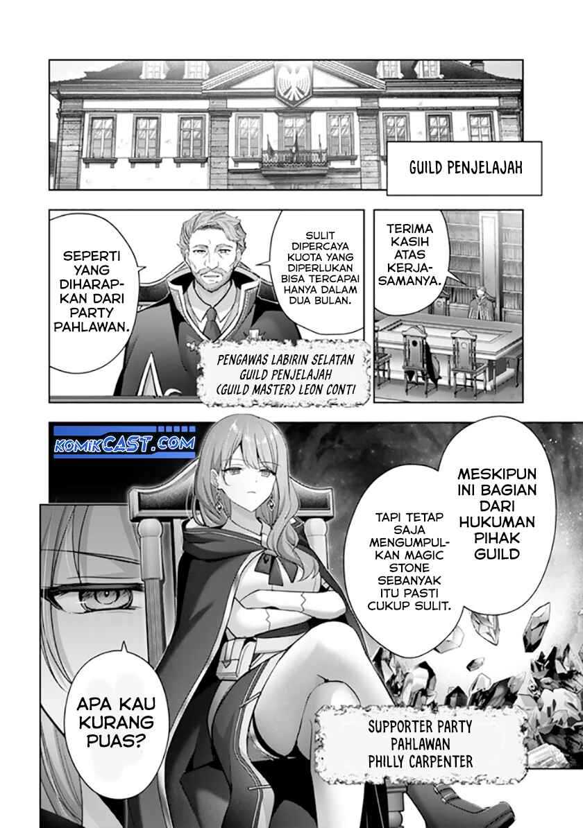 Baca  Yuusha Party wo Oida Sareta Kiyou Binbou Chapter 41 Gambar 2