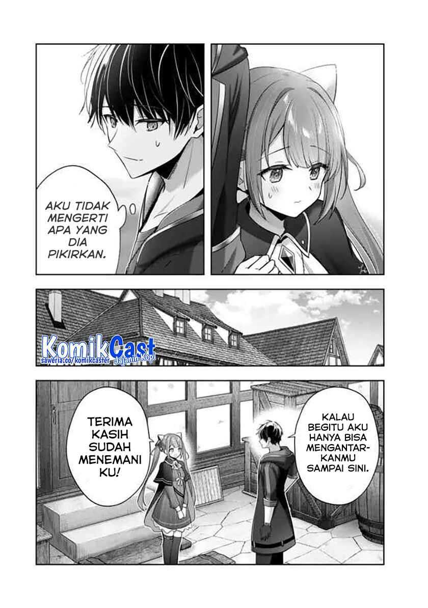 Yuusha Party wo Oida Sareta Kiyou Binbou Chapter 41 Gambar 34