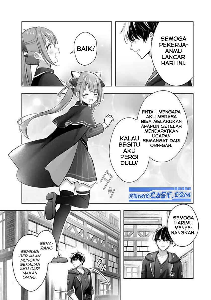 Yuusha Party wo Oida Sareta Kiyou Binbou Chapter 41 Gambar 35