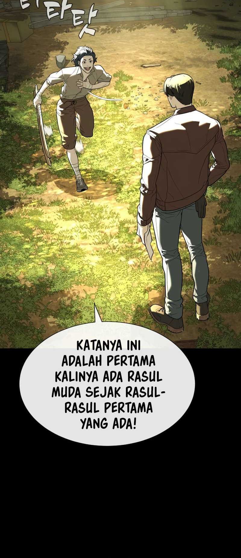 Killer Peter Chapter 80 Gambar 29