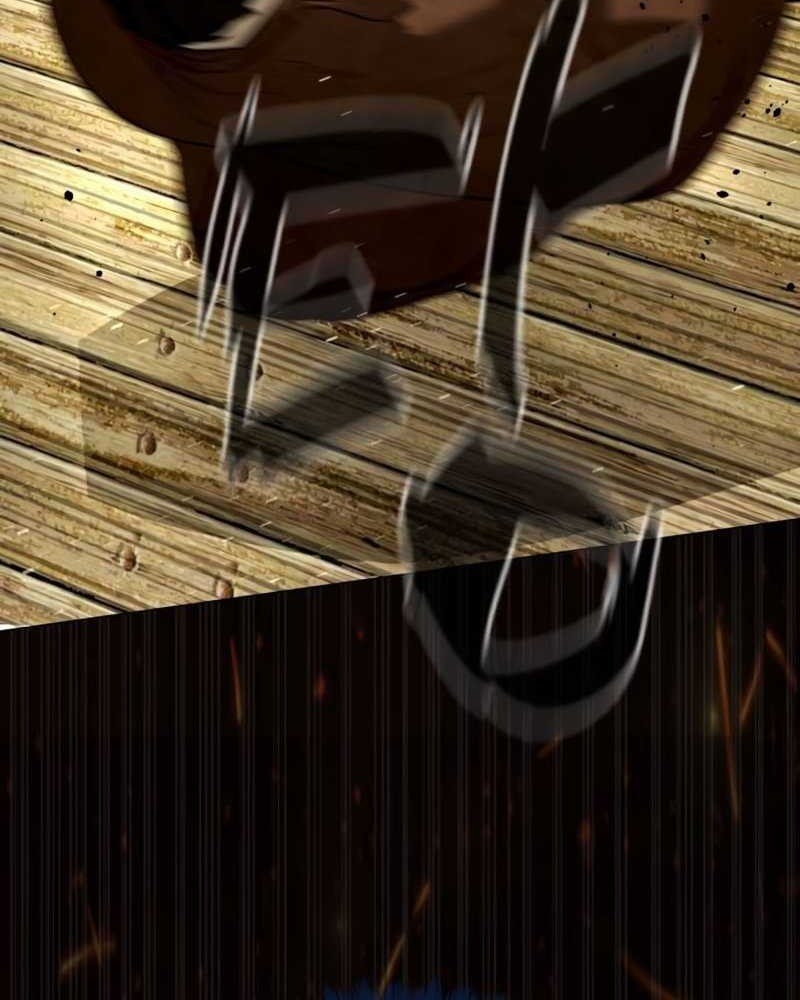 Killer Peter Chapter 80 Gambar 101