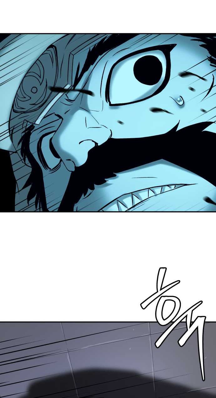 Oh! Dangun Chapter 56 Gambar 32