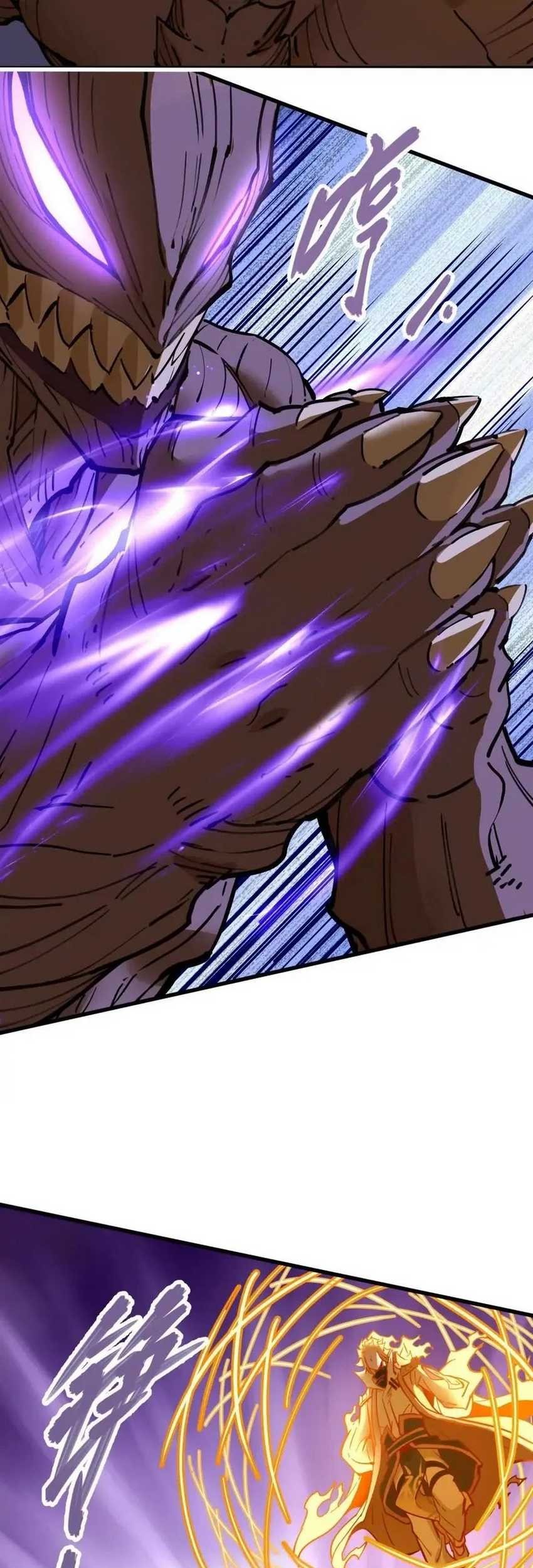 My Sect Has 100 Million Strength Points Chapter 76 Gambar 17
