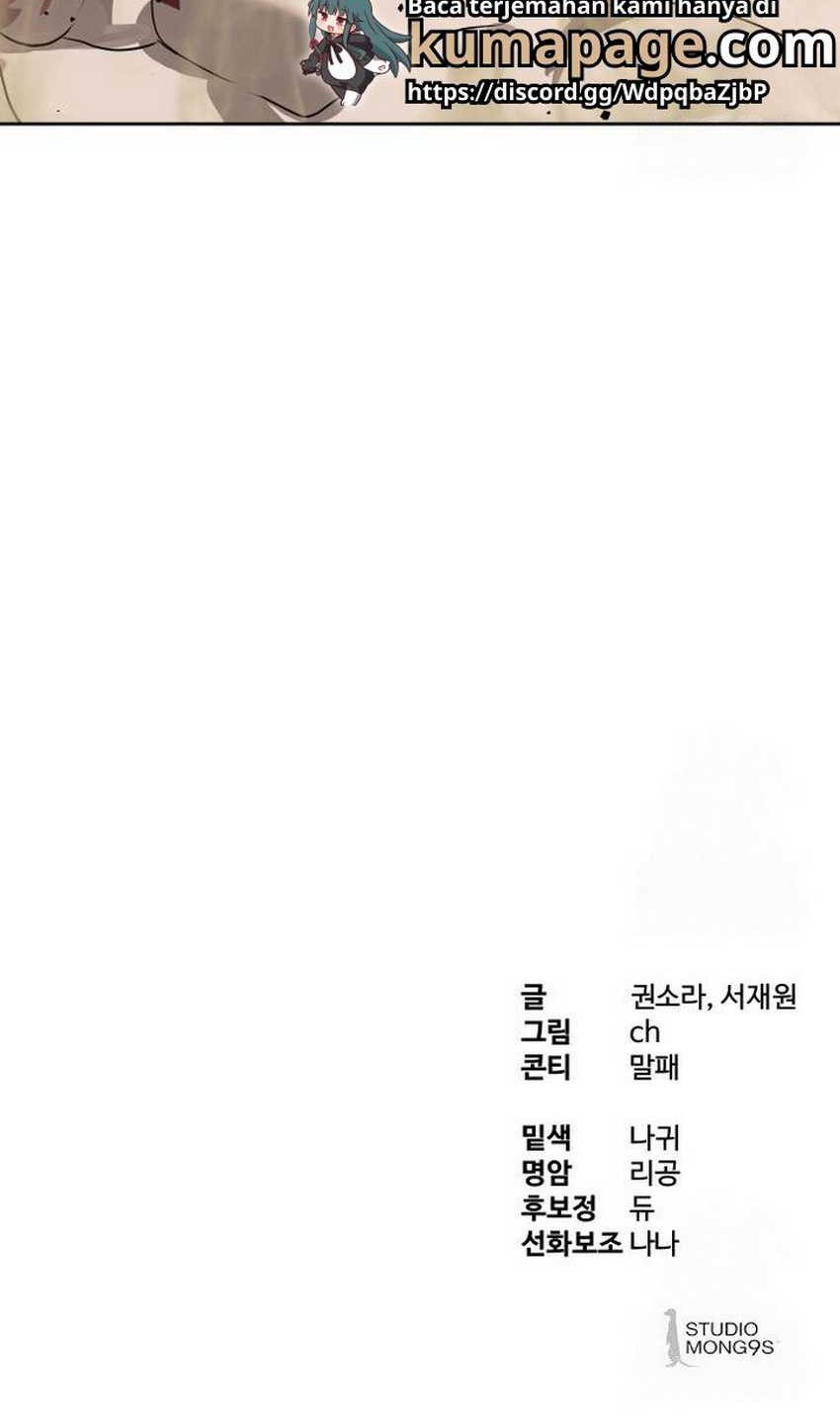 Special Civil Servant Chapter 42 Gambar 90