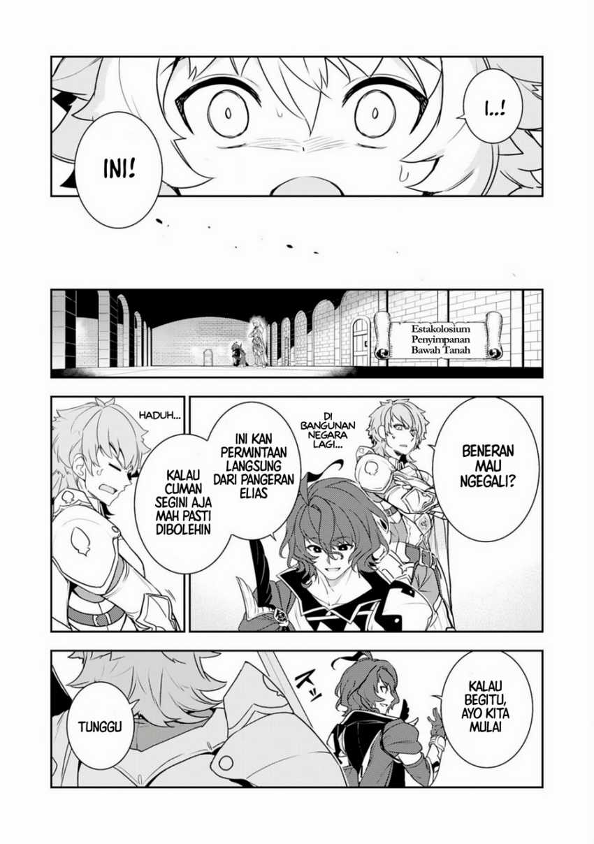 Fuun Kara no Saikyou Otoko Chapter 28 Gambar 13