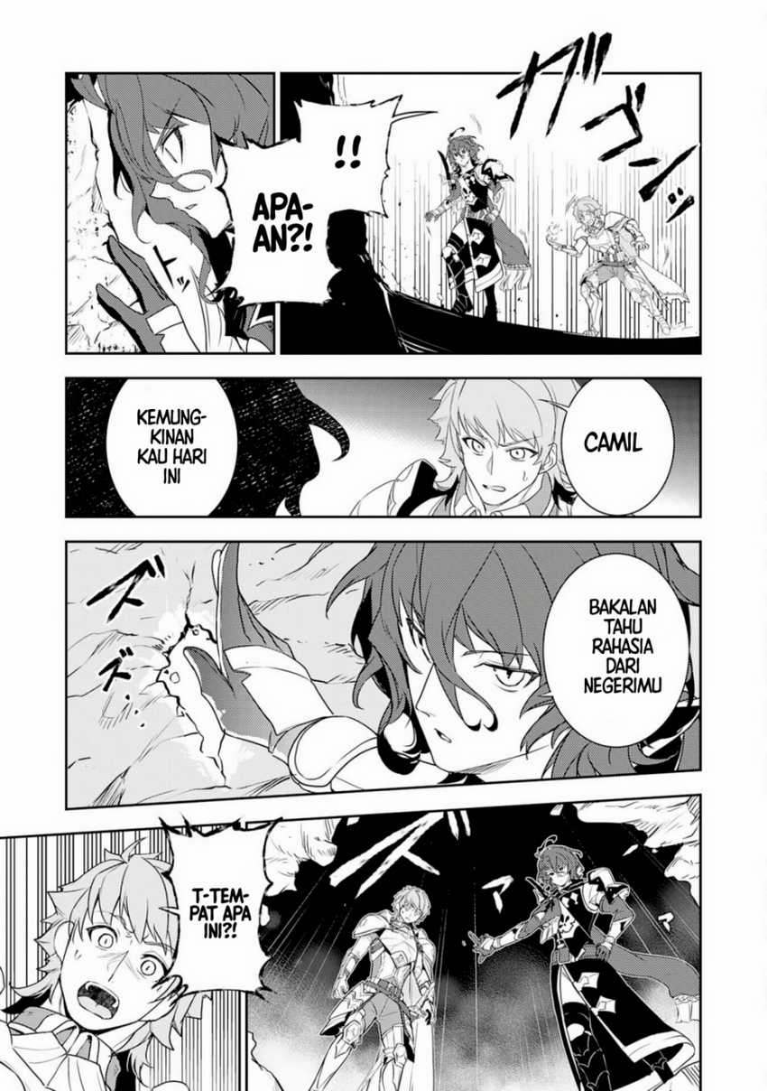 Fuun Kara no Saikyou Otoko Chapter 28 Gambar 17