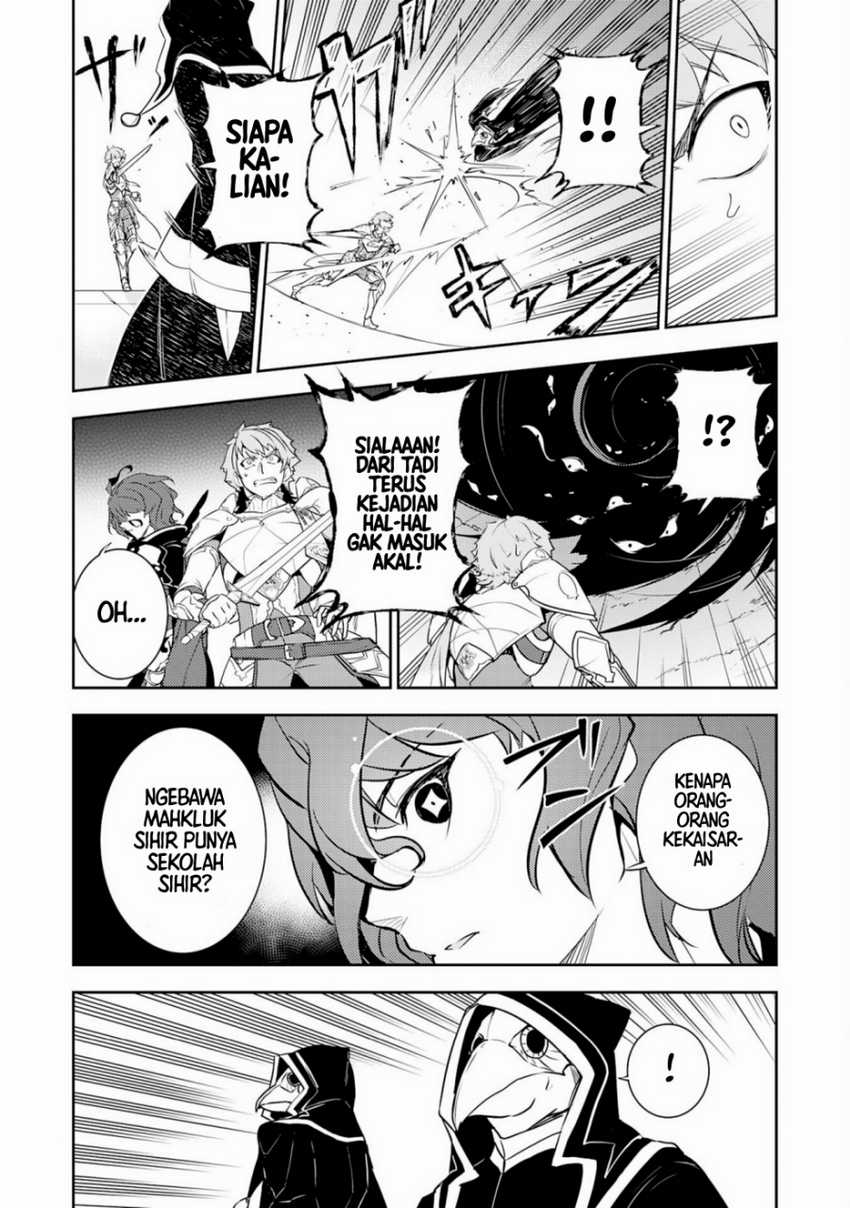 Fuun Kara no Saikyou Otoko Chapter 28 Gambar 20