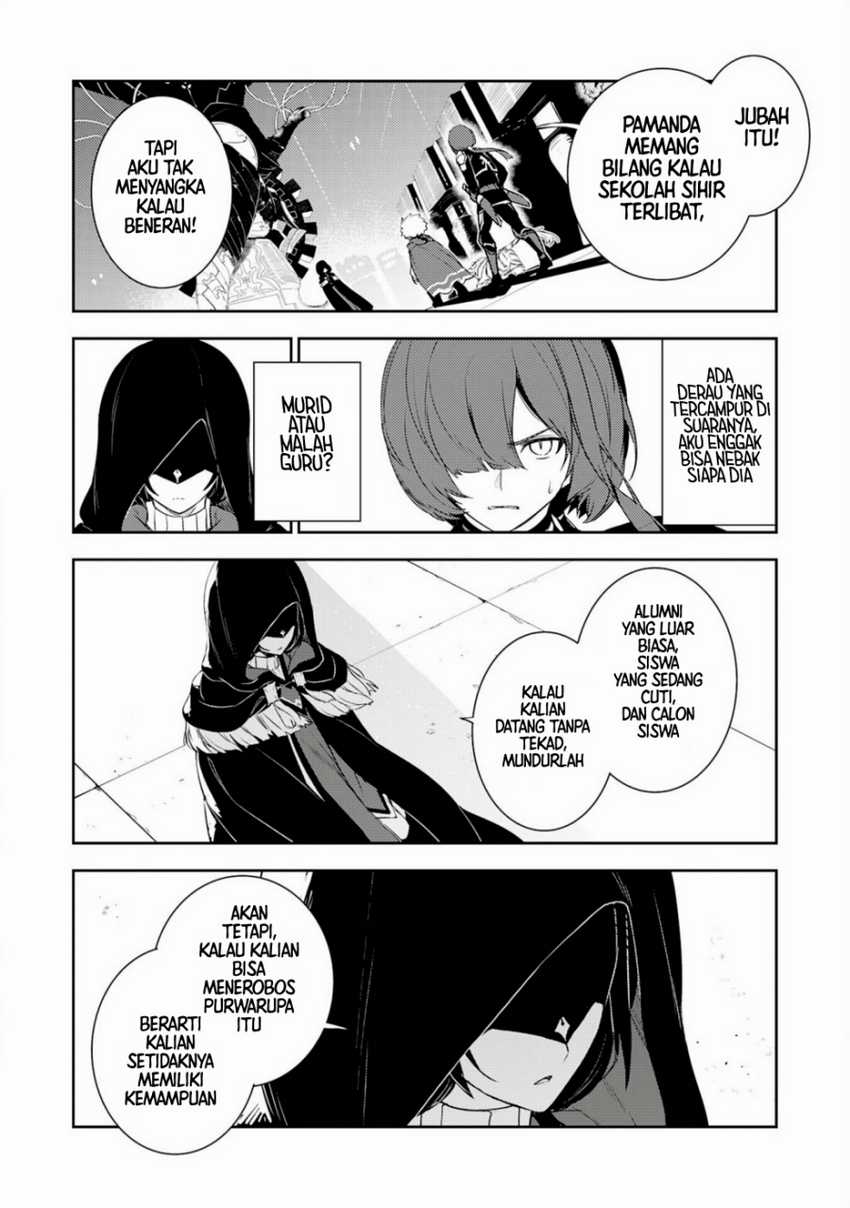 Fuun Kara no Saikyou Otoko Chapter 28 Gambar 24