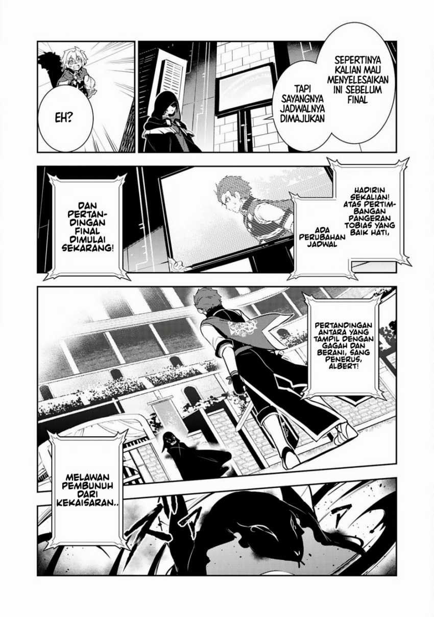 Fuun Kara no Saikyou Otoko Chapter 28 Gambar 26