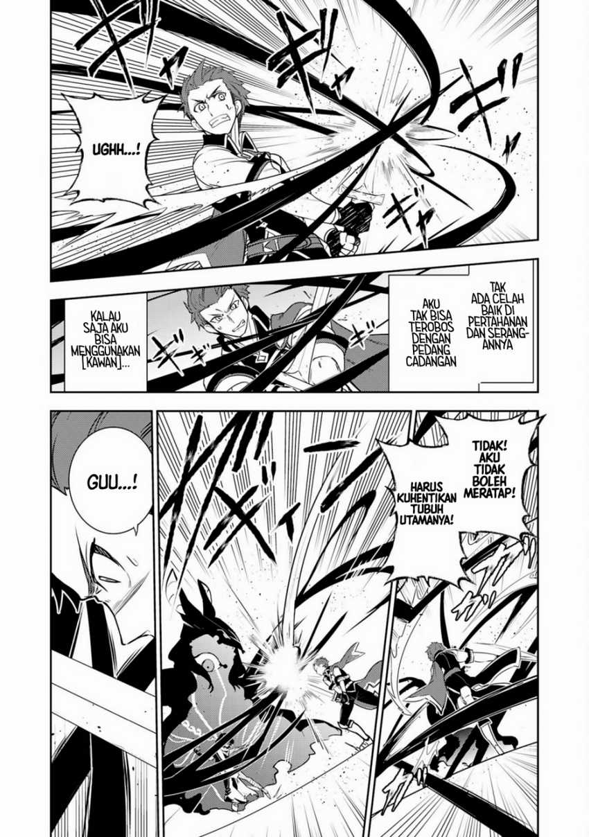 Fuun Kara no Saikyou Otoko Chapter 28 Gambar 28
