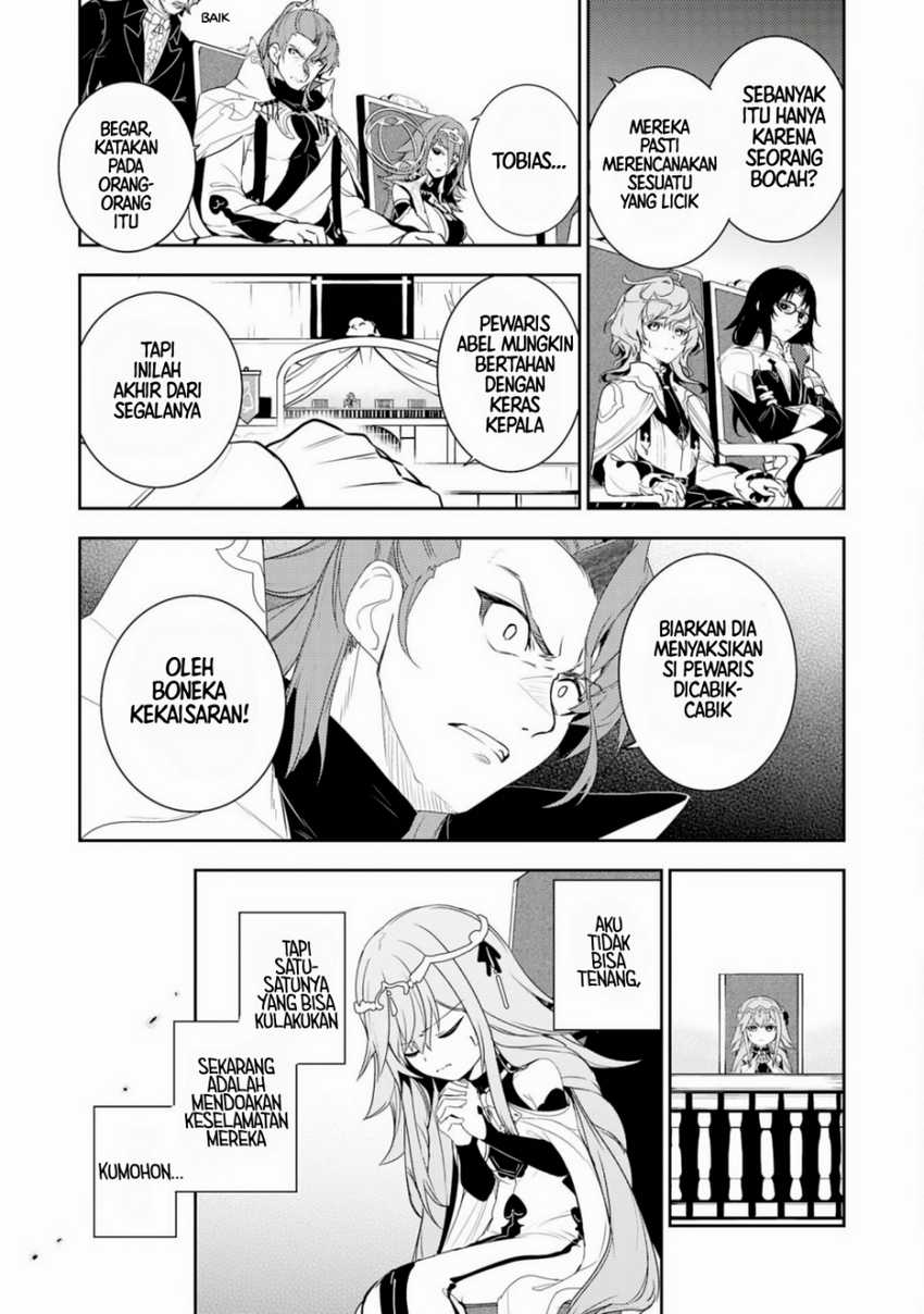 Fuun Kara no Saikyou Otoko Chapter 28 Gambar 3