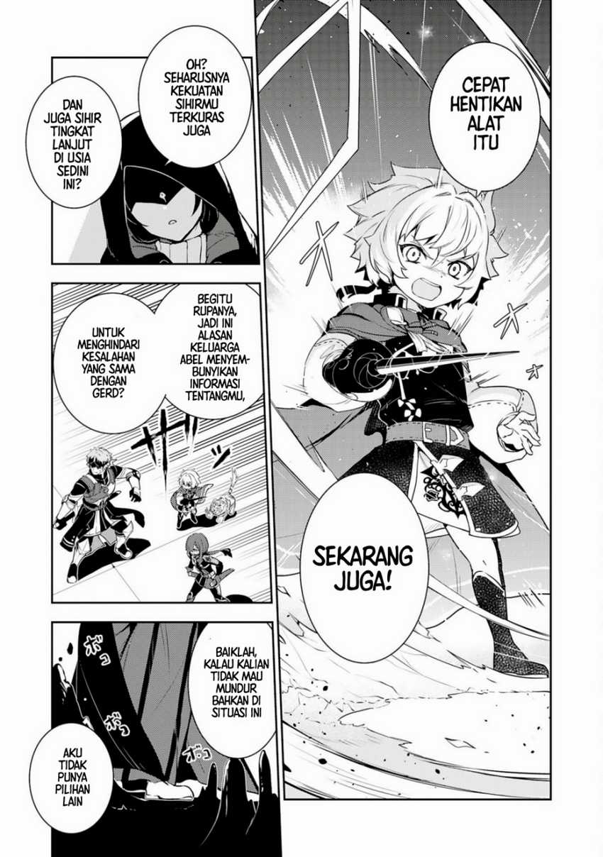 Fuun Kara no Saikyou Otoko Chapter 28 Gambar 31