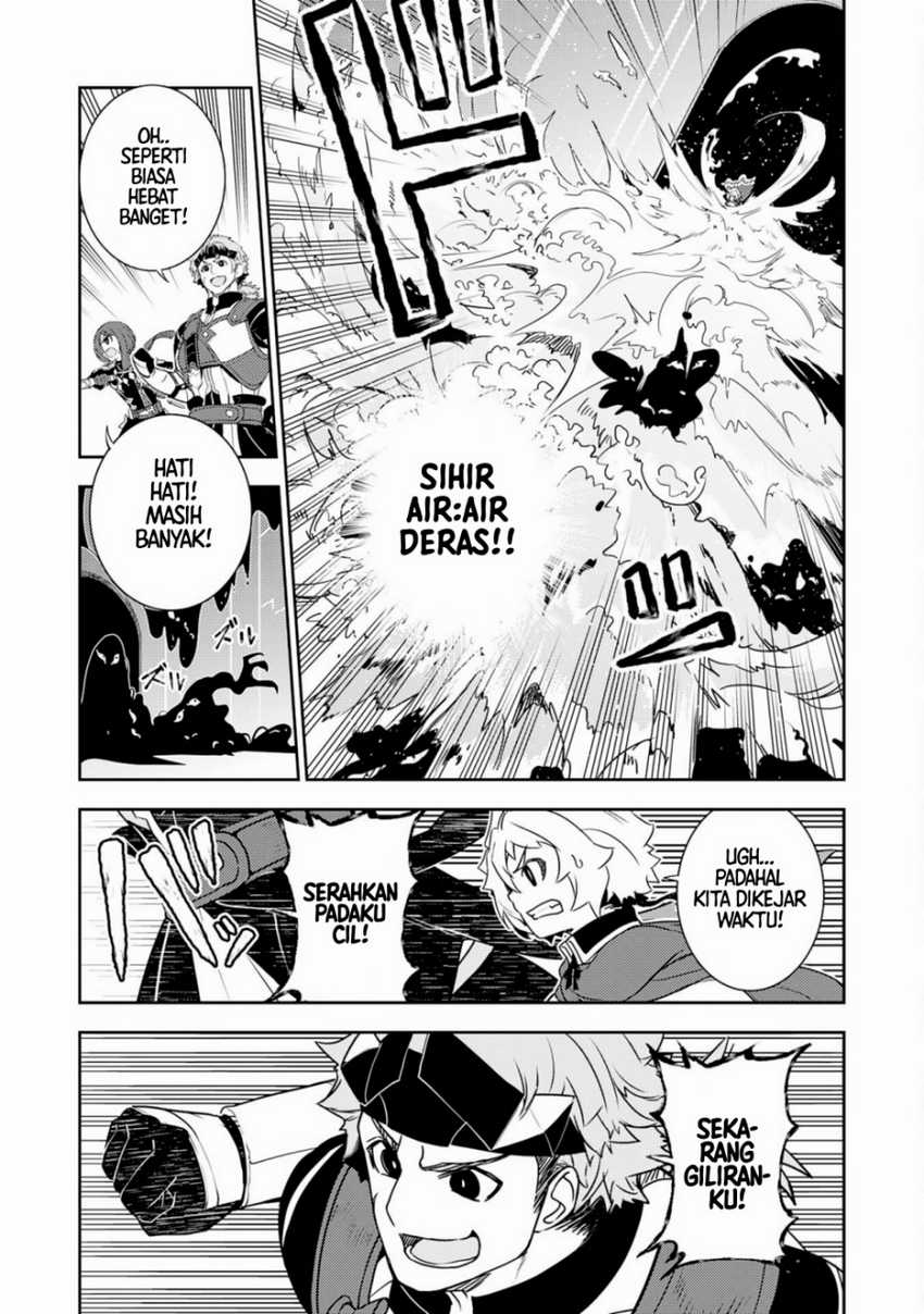 Fuun Kara no Saikyou Otoko Chapter 28 Gambar 8