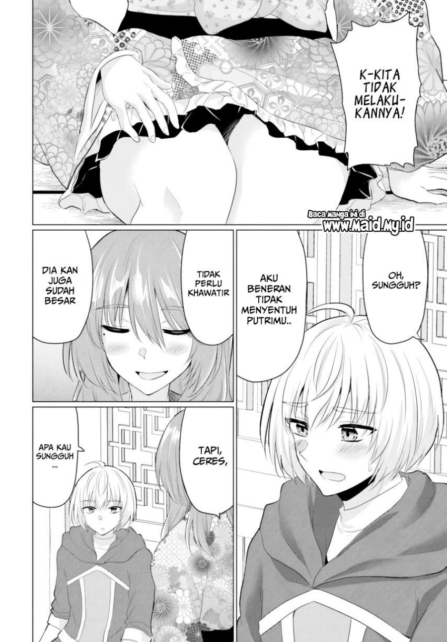 Yuusha ni Zenbu Ubawareta Ore wa Yuusha no Hahaoya to Party wo Kumimashita! Chapter 21 Gambar 18
