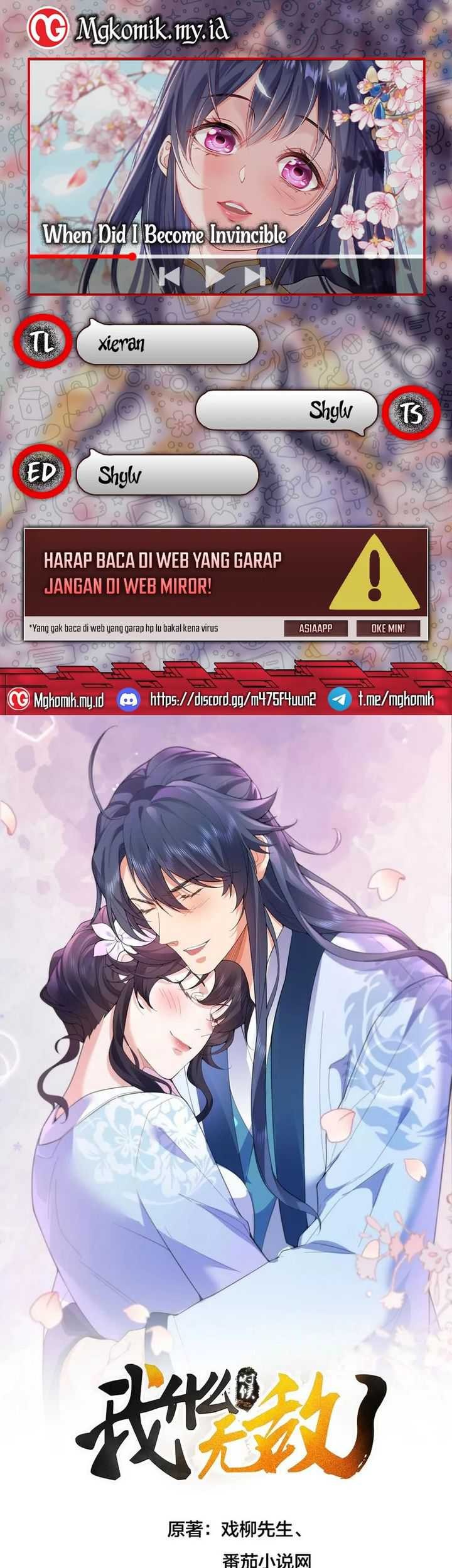 Baca Komik Am I Invincible Chapter 252 Gambar 1