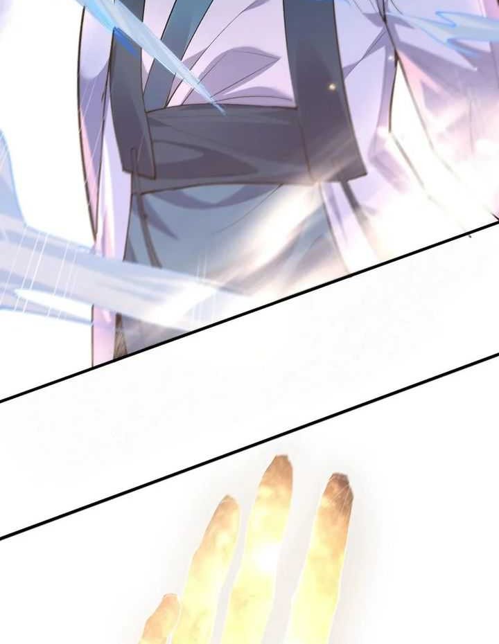 Am I Invincible Chapter 251 Gambar 12