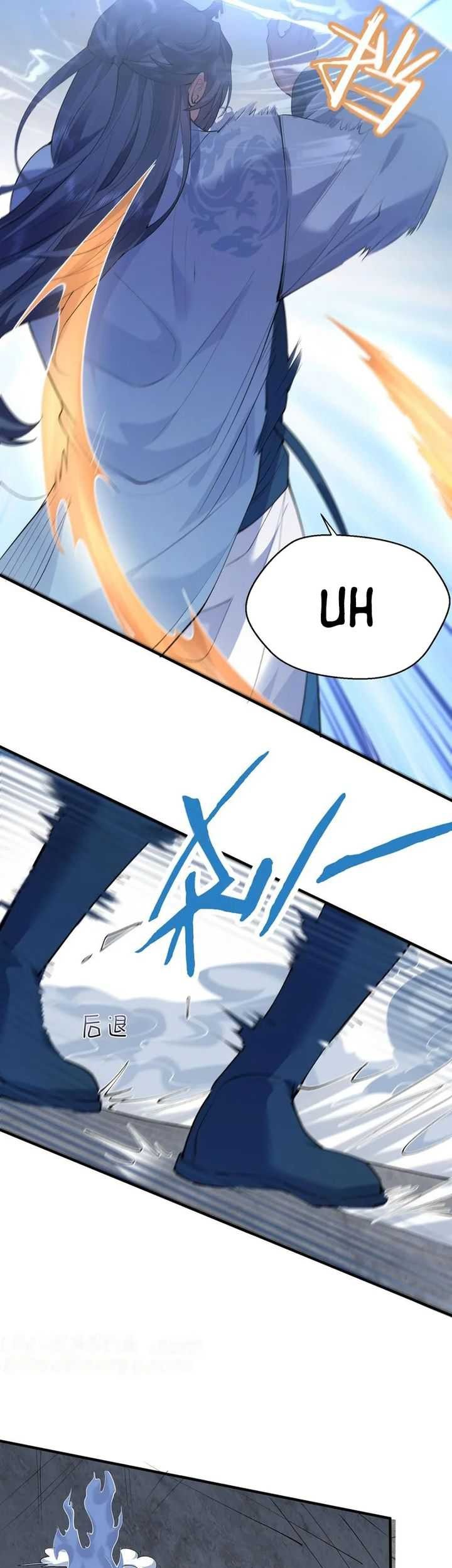Am I Invincible Chapter 251 Gambar 21