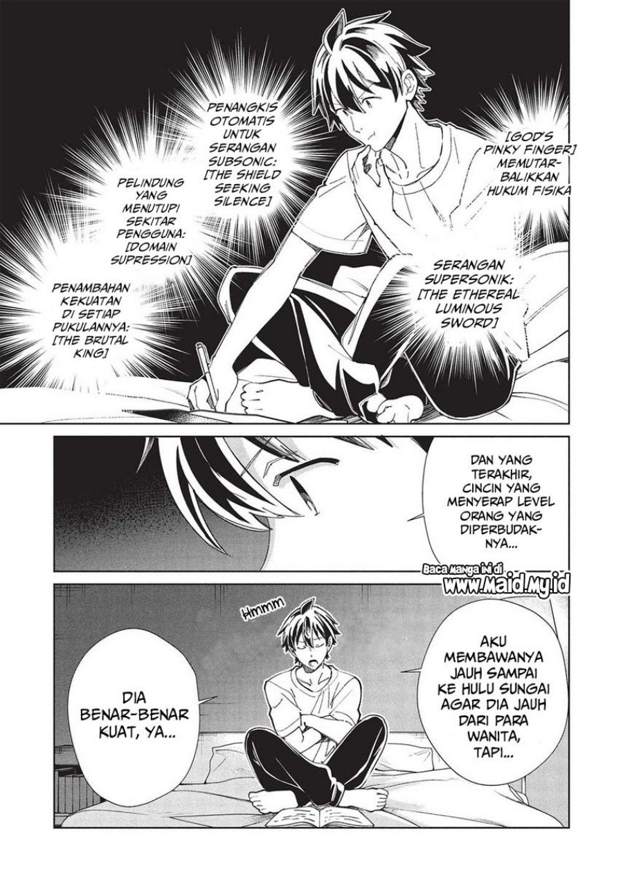 Nihon e Youkoso Elf-san Chapter 58 Gambar 11