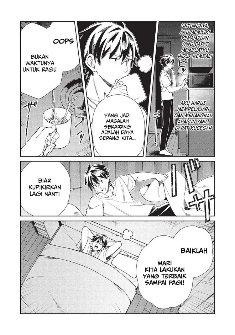 Nihon e Youkoso Elf-san Chapter 58 Gambar 12