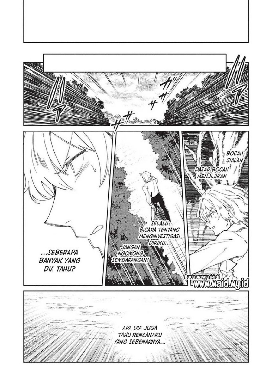 Nihon e Youkoso Elf-san Chapter 58 Gambar 13