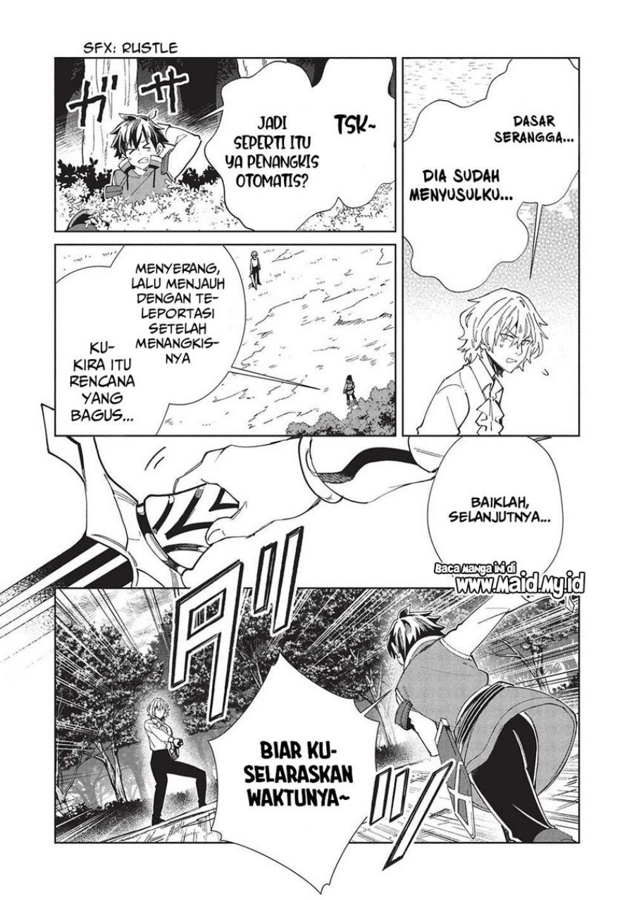 Nihon e Youkoso Elf-san Chapter 58 Gambar 15