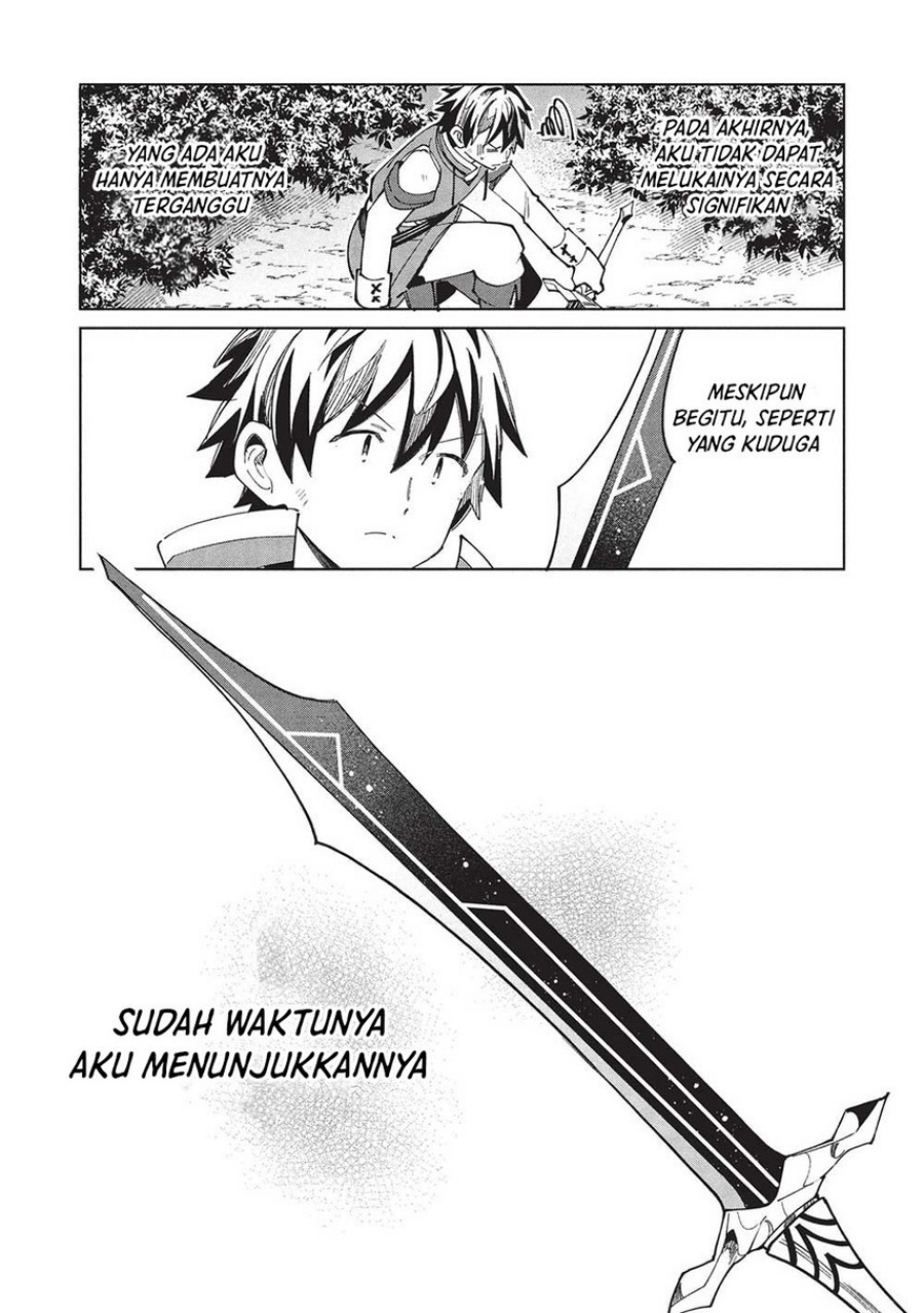 Nihon e Youkoso Elf-san Chapter 58 Gambar 18