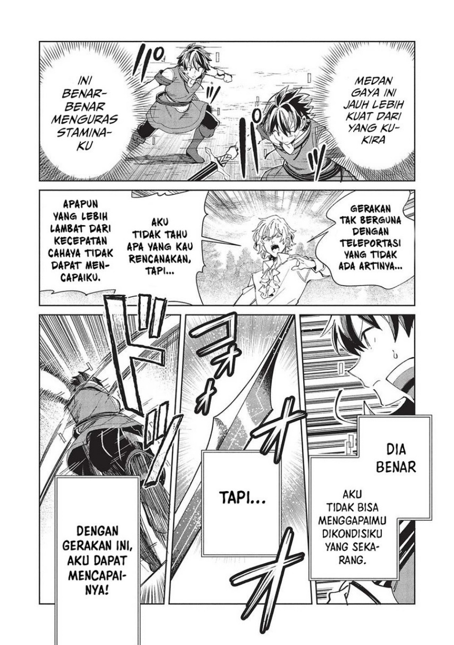 Nihon e Youkoso Elf-san Chapter 58 Gambar 22