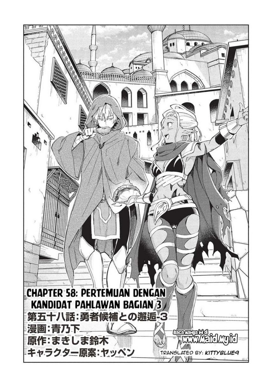 Nihon e Youkoso Elf-san Chapter 58 Gambar 3
