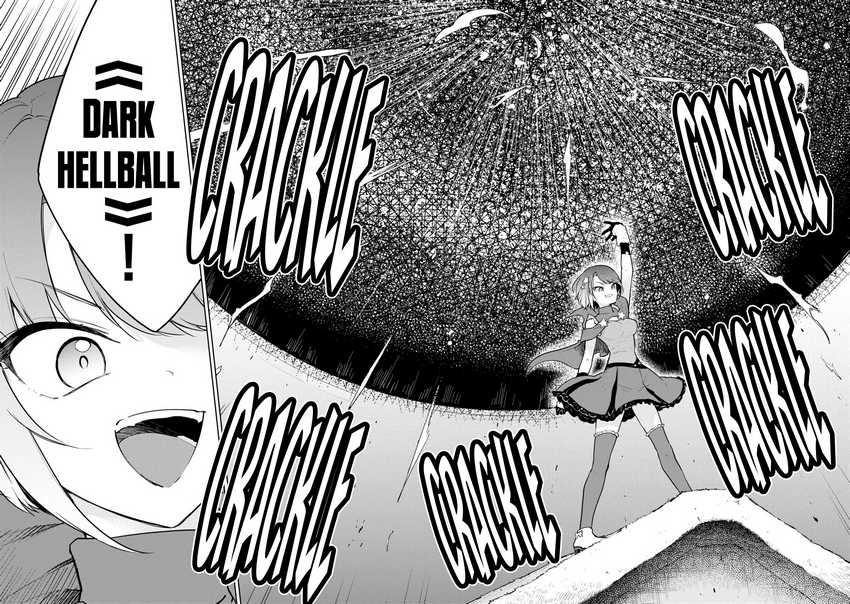 Cheat Skill “Shisha Sosei” Ga Kakusei Shite Inishieno Maougun Wo Fukkatsu Sasete Shimaimashita ~Dare Mo Shinasenai Saikyou Hiiro~ Chapter 39 Gambar 13
