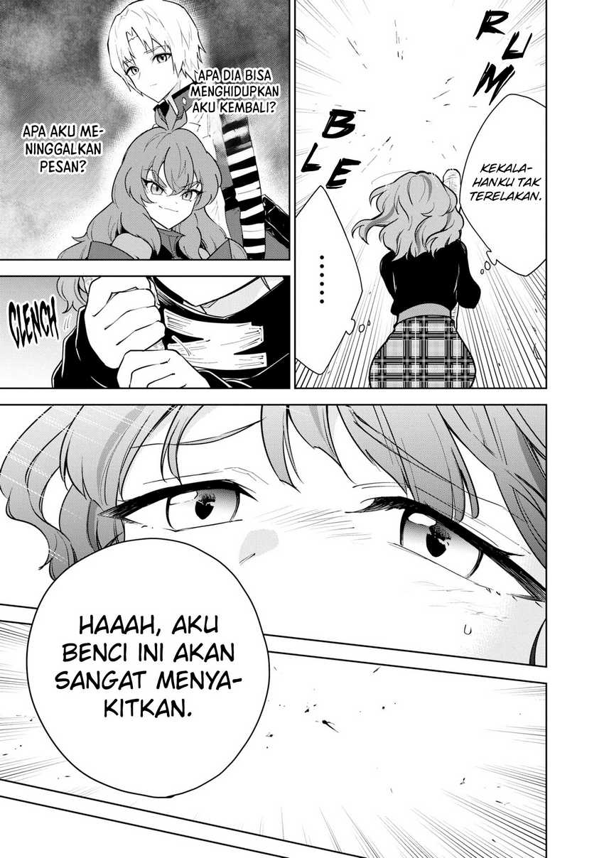 Cheat Skill “Shisha Sosei” Ga Kakusei Shite Inishieno Maougun Wo Fukkatsu Sasete Shimaimashita ~Dare Mo Shinasenai Saikyou Hiiro~ Chapter 39 Gambar 22