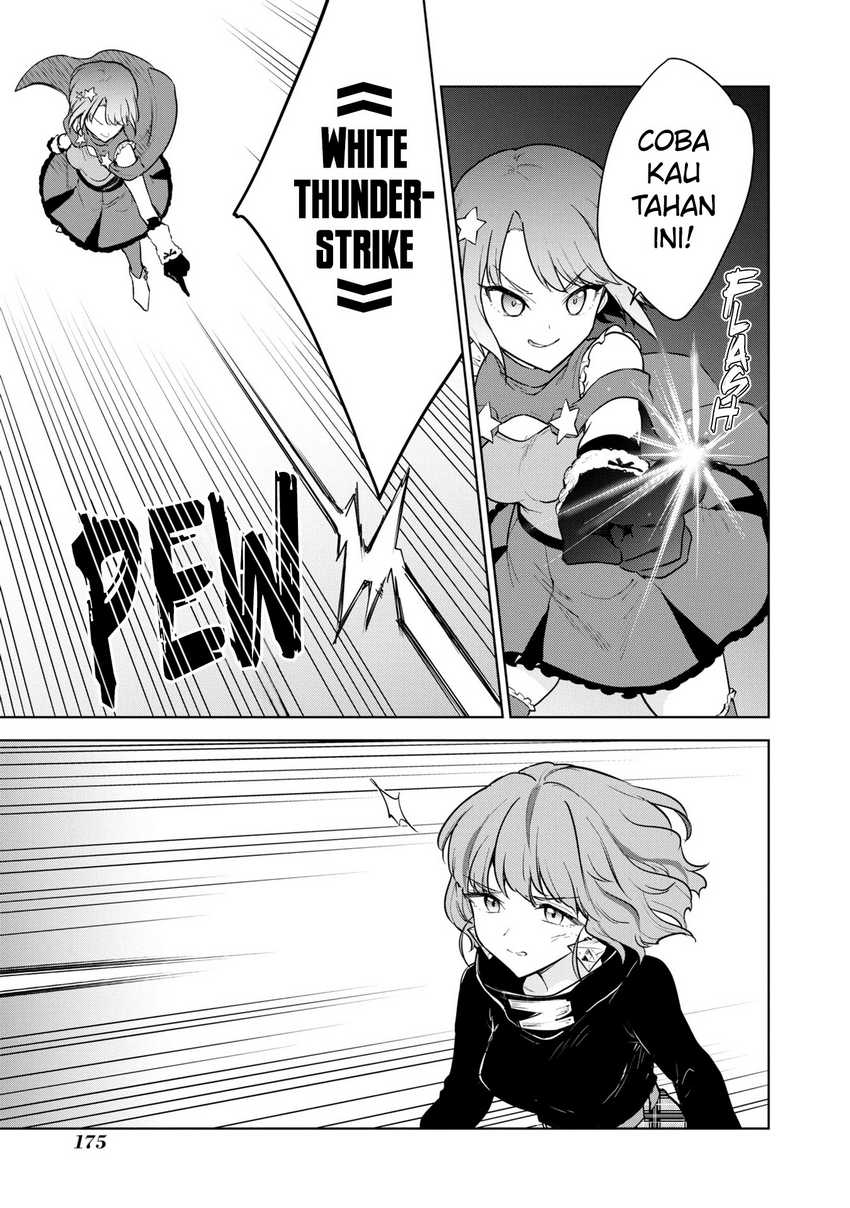 Cheat Skill “Shisha Sosei” Ga Kakusei Shite Inishieno Maougun Wo Fukkatsu Sasete Shimaimashita ~Dare Mo Shinasenai Saikyou Hiiro~ Chapter 39 Gambar 8