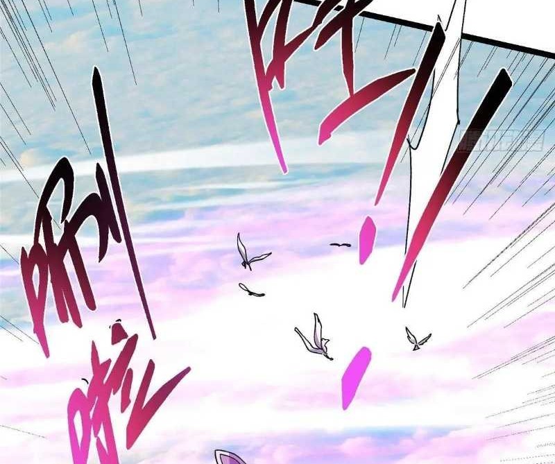 Keep A Low Profile, Sect Leader Chapter 467 Gambar 31