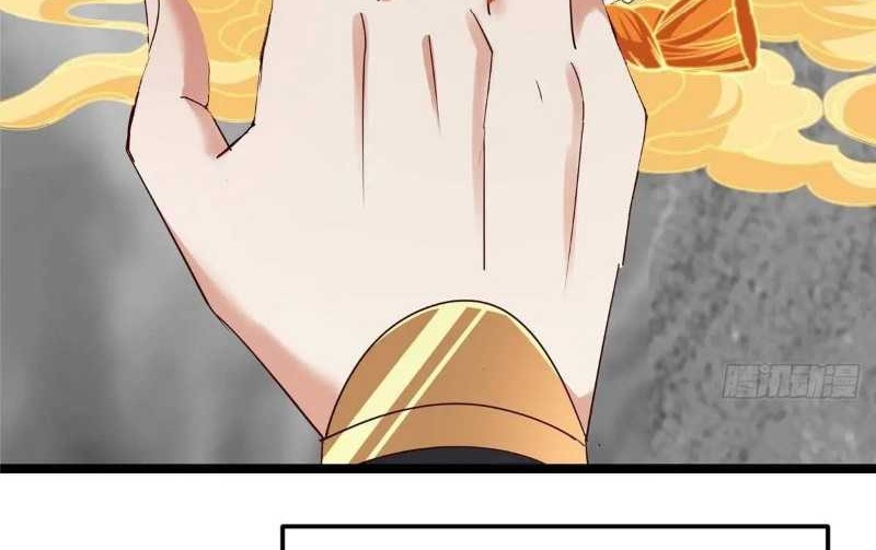 Keep A Low Profile, Sect Leader Chapter 467 Gambar 65